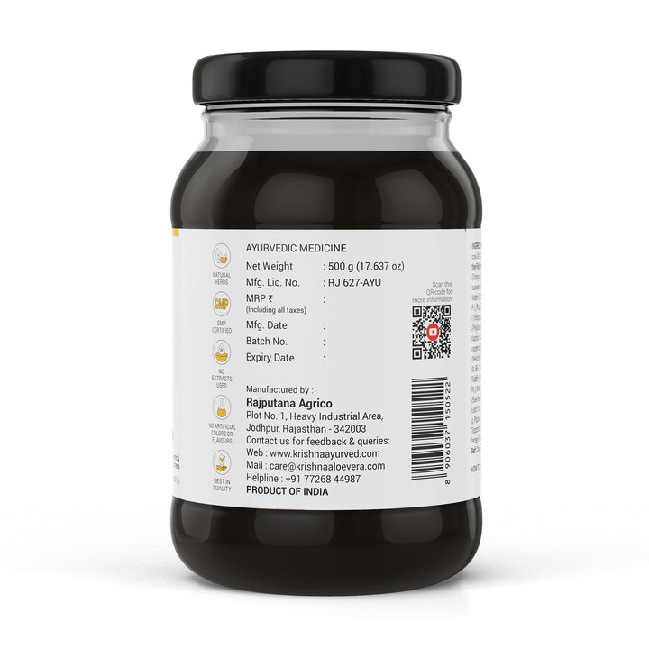 Chyawanprash preservative free